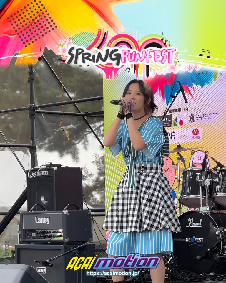 378edb8e-2a84-48b6-a67d-e626ad2df5f7
