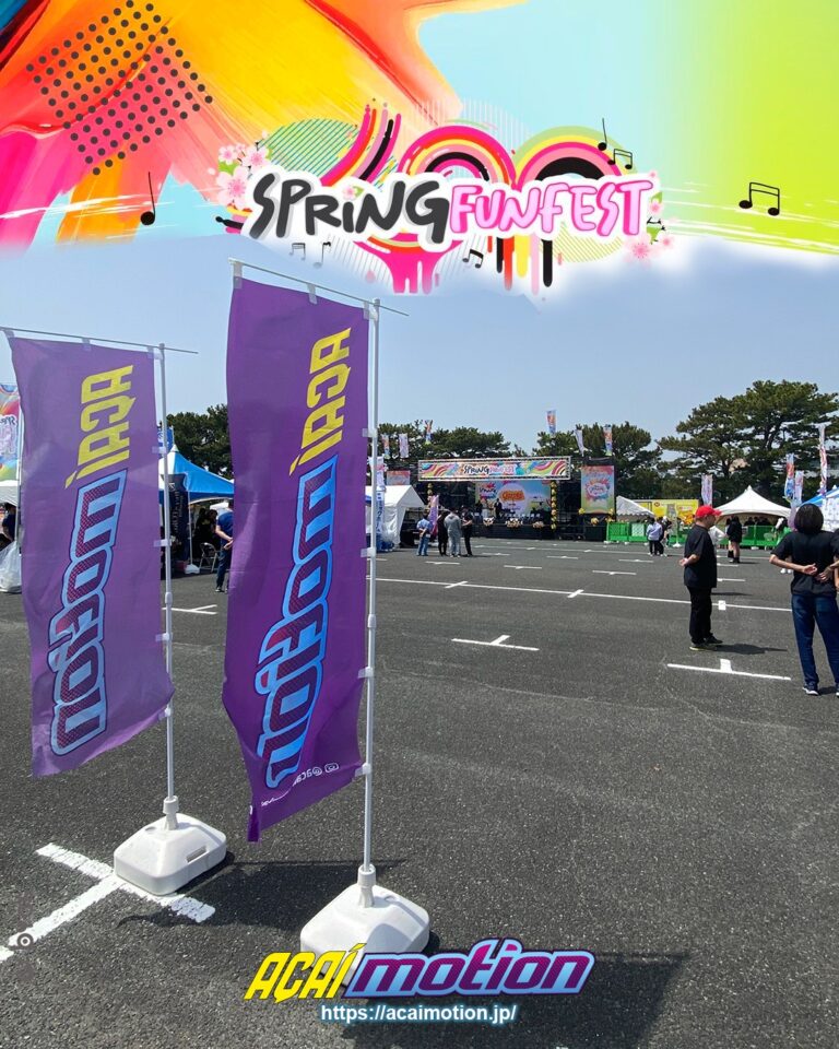 73458d7a-7489-469e-a9a9-67385dbfa0f3